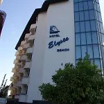 Elysee Complex
